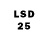 Марки 25I-NBOMe 1,5мг bloodylust z