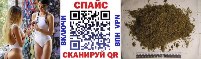 где продают наркотики  Бикин  Бутират 99% 