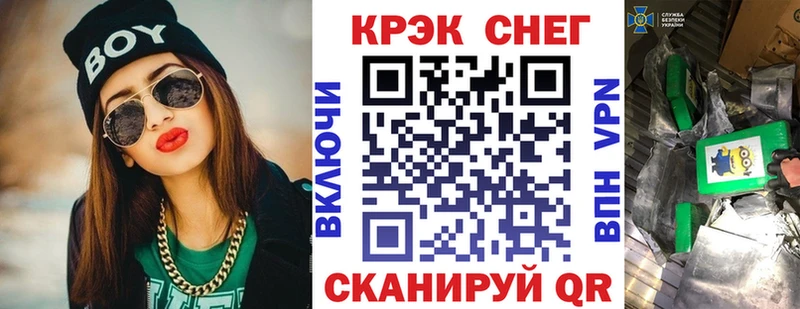закладка  Бикин  Кокаин Боливия 