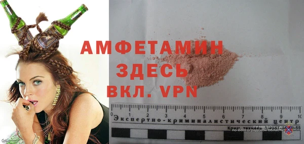 jwh Алзамай