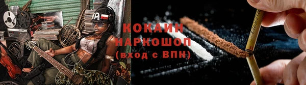 jwh Алзамай