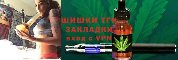 марки lsd Арсеньев