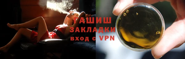 jwh Алзамай