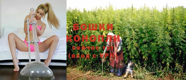 альфа пвп VHQ Аркадак