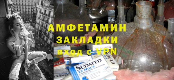 jwh Алзамай