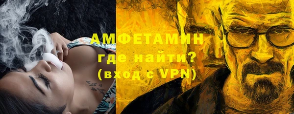 марки lsd Арсеньев