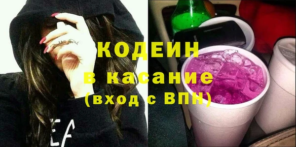 марки lsd Арсеньев