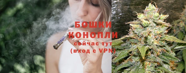 марки lsd Арсеньев