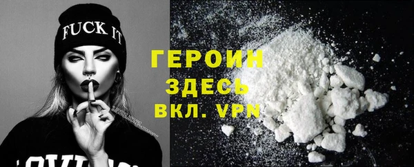 jwh Алзамай