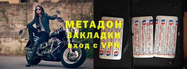 jwh Алзамай