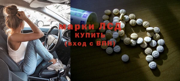 jwh Алзамай
