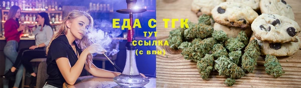 героин Алексин