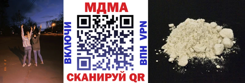 МДМА VHQ  omg   Бикин 