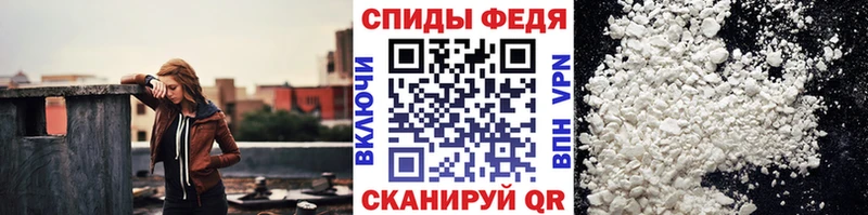 Первитин пудра Бикин