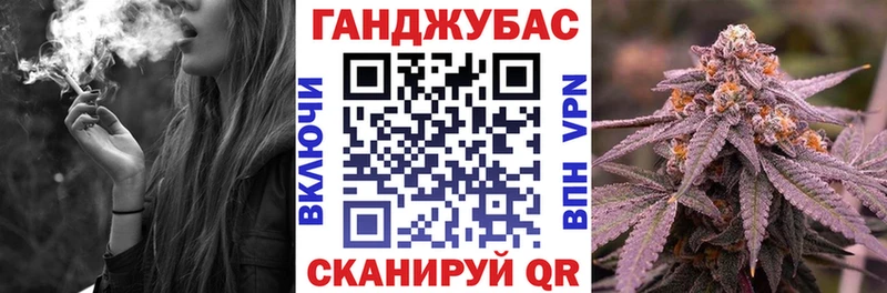 купить наркоту  Бикин  Каннабис THC 21% 